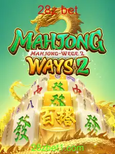 Descobrindo MahjongWays2: O Fascinante Mundo do Jogo com 28z bet